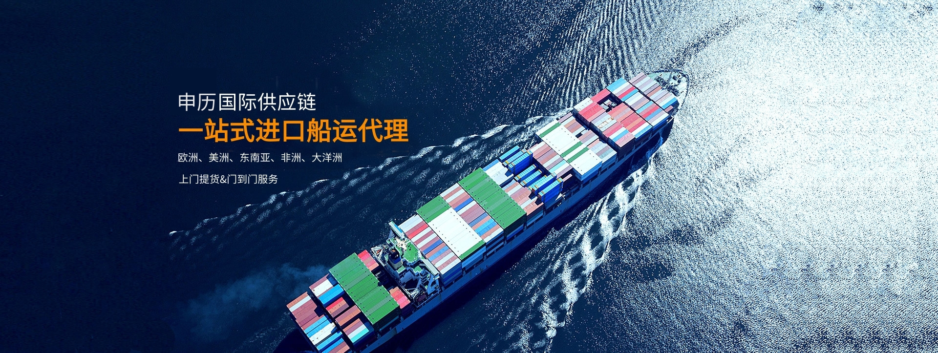 2020年，廣東外貿(mào)進(jìn)出口規(guī)模占全國(guó)22％